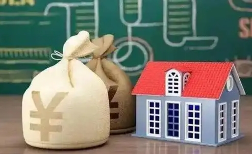 尉氏离职公积金帮取（离职人员取公积金）